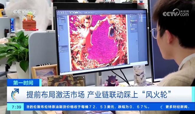 牌消费热潮洞见卡游的国潮远见与战略定力麻将胡了2模拟器试玩从《哪吒2》的卡(图2)