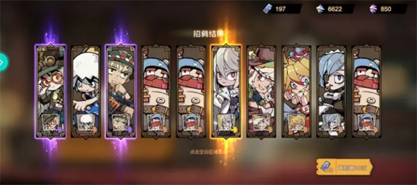 叠入深渊新手开荒指南麻将胡了2试玩网站(图2)