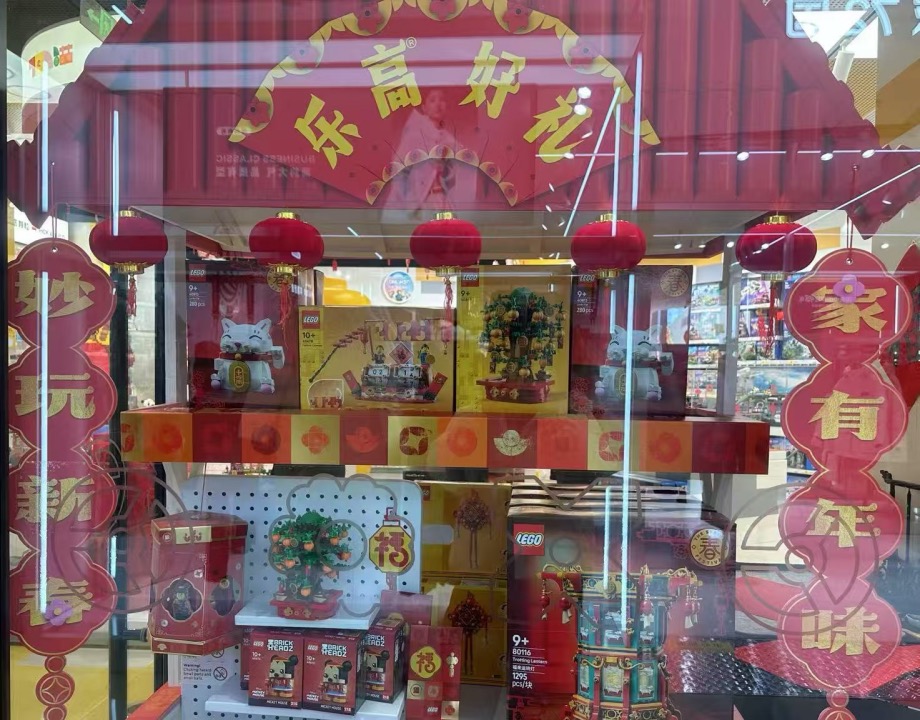 ｜“谷子经济”迎来新春热潮麻将胡了免费试玩新春走基层(图4)