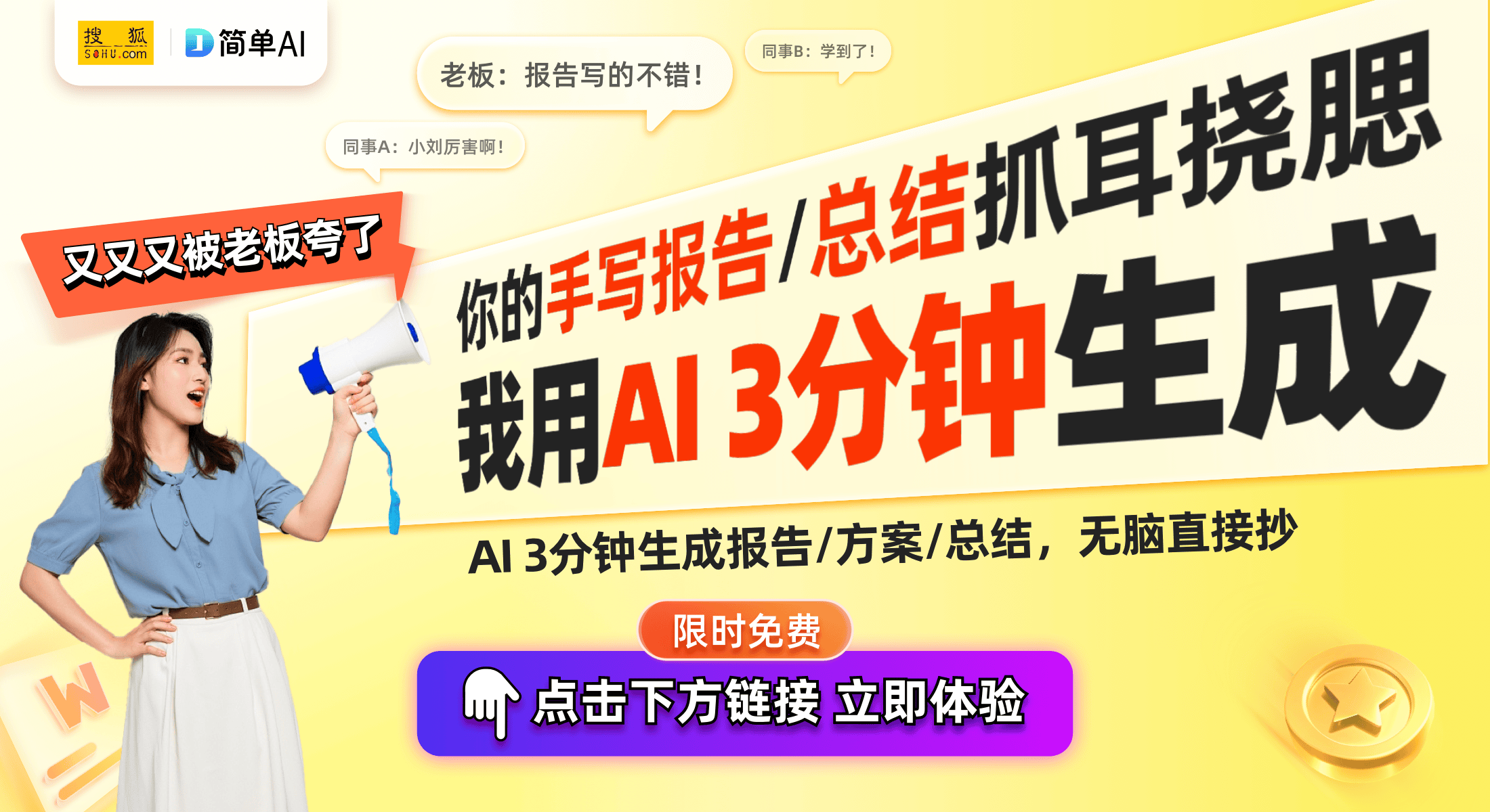 DFT乙太飘移的回收价格全解析麻将胡了app卡豆回收新规：(图1)