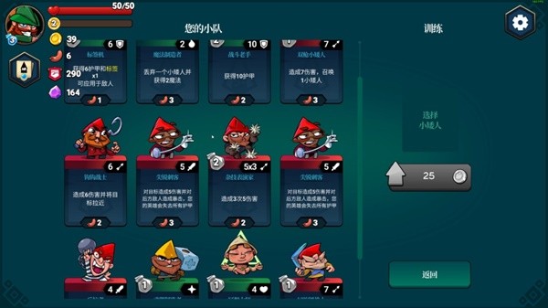 游戏 十大最受欢迎的扑克牌游戏推荐麻将胡了试玩平台聚会有什么扑克牌(图13)