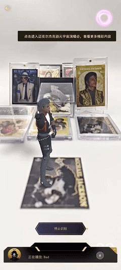 ：跨越时空的文化宝藏与投资热潮PG电子麻将胡了试玩《收藏卡牌(图5)