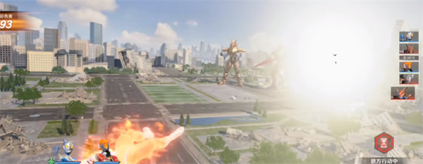 口奥特曼光之战士游戏PG麻将胡了网站入(图2)