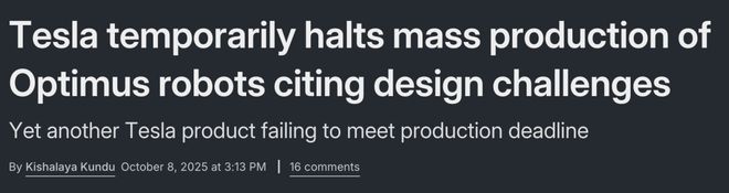 最大骗局坦白Llama与我无瓜！麻将胡了网址LeCun怒揭机器人(图11)