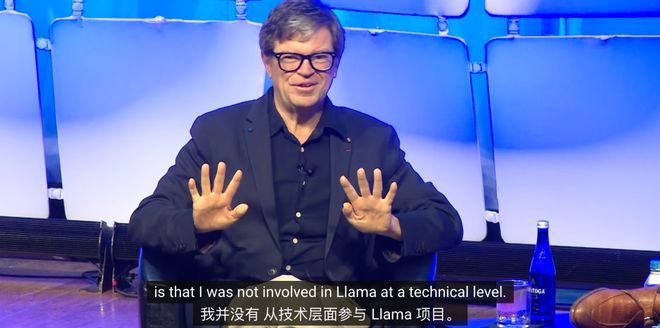 最大骗局坦白Llama与我无瓜！麻将胡了网址LeCun怒揭机器人(图13)