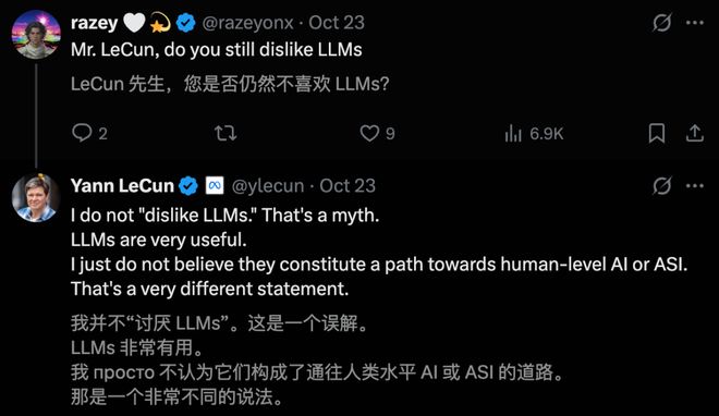 最大骗局坦白Llama与我无瓜！麻将胡了网址LeCun怒揭机器人(图19)
