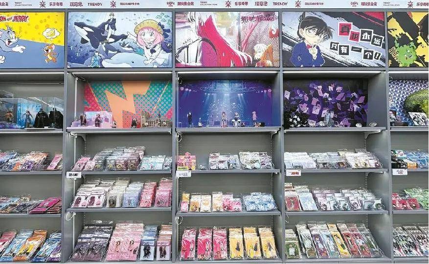 潮:盲盒、卡牌、谷子、手办市场研究PG麻将胡了2潮玩与二次元消费浪(图12) 潮:盲盒、卡牌、谷子、手办市场研究PG麻将胡了2潮玩与二次元消费浪(图12)