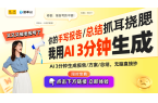 DFT乙太飘移的回收价格全解析麻将胡了a